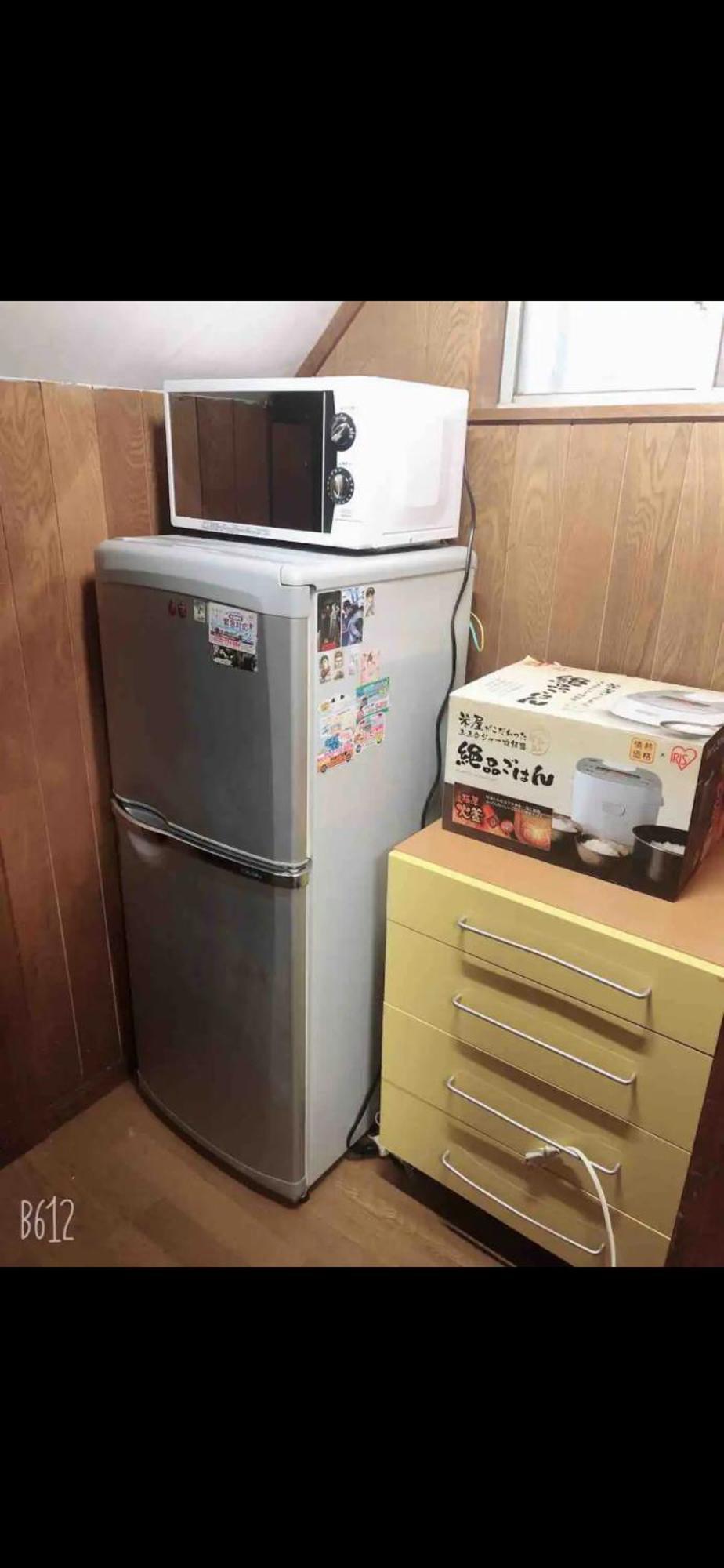 養一ハウス Apartment โทโคโรซาว่า ภายนอก รูปภาพ